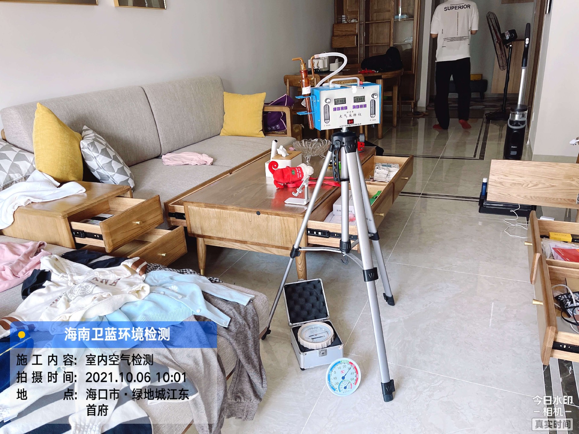 海南CMA甲醛檢測-?？诮瓥|首府甲醛檢測