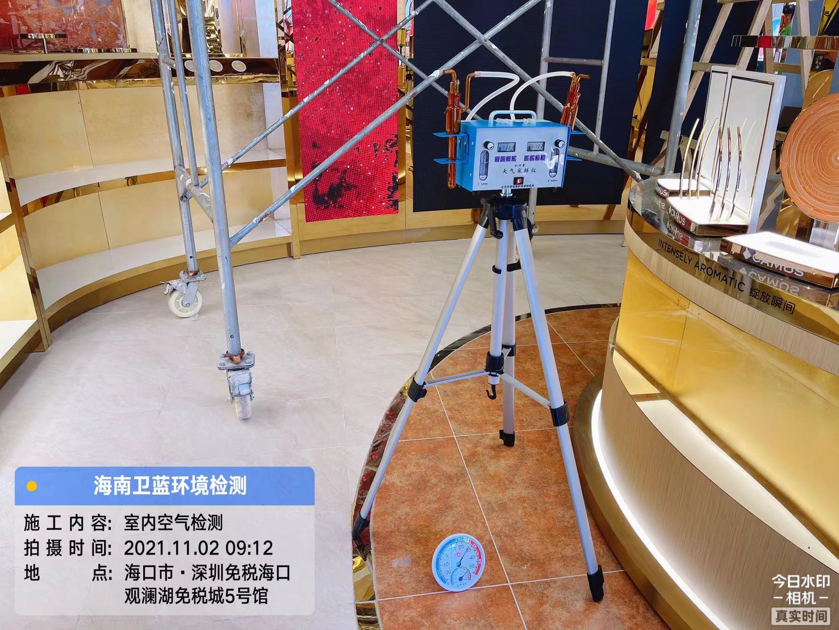 海南CMA甲醛檢測-?？谟^瀾湖免稅城甲醛檢測