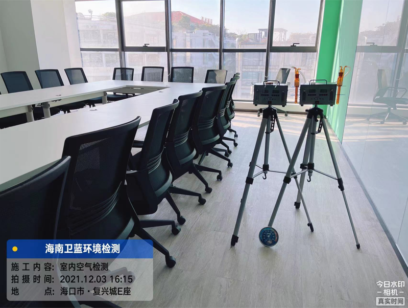 海南CMA甲醛檢測-?？谛卵踽t(yī)療甲醛檢測