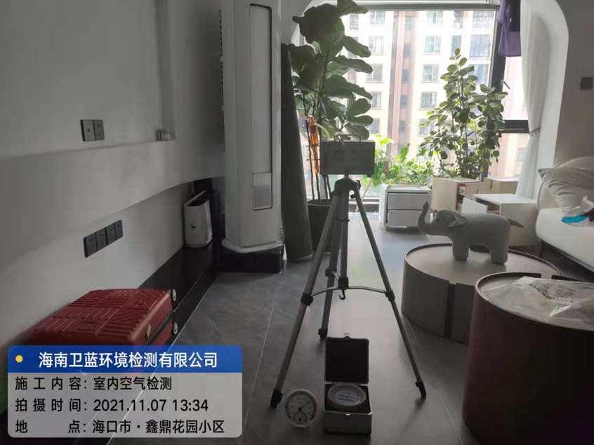 海南CMA甲醛檢測-?？谑婿味▓@甲醛檢測