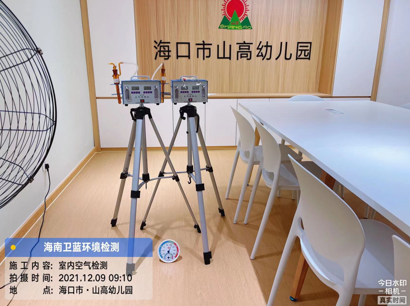 海南CMA甲醛檢測-?？谑猩礁哂變簣@甲醛檢測