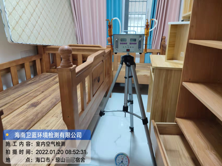 海南CMA甲醛檢測-?？诃偵侥乘奚峒兹z測