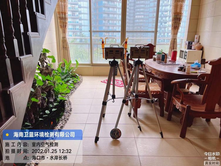 海南CMA甲醛檢測-?？谒丁らL橋甲醛檢測