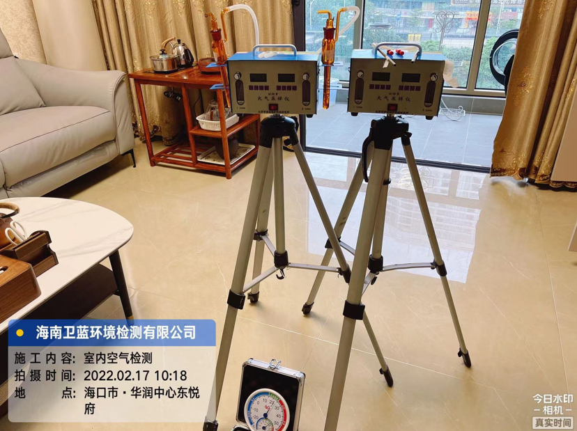 海南CMA甲醛檢測-?？谑袇窍耐泄芙鹩鹦^(qū)甲醛檢測
