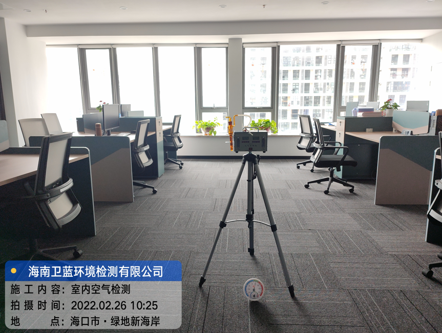 海南CMA甲醛檢測-?？谳喍蛇\輸公司甲醛檢測