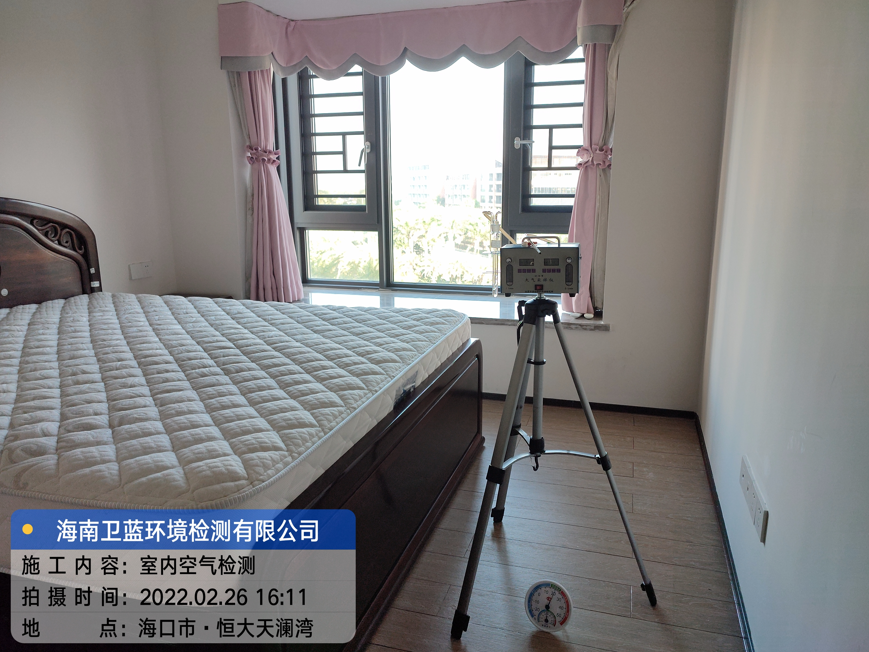 海南CMA檢測(cè)-?？谑泻愦筇鞛憺臣兹z測(cè)