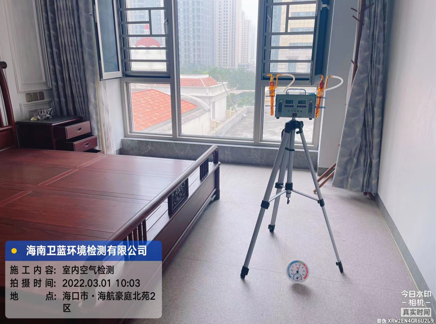 海南CMA甲醛檢測(cè)-?？诤：胶劳ケ痹芳兹z測(cè)