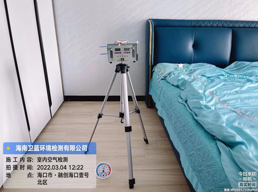海南CMA甲醛檢測-?？谑腥趧?chuàng)?？谝继柤兹z測