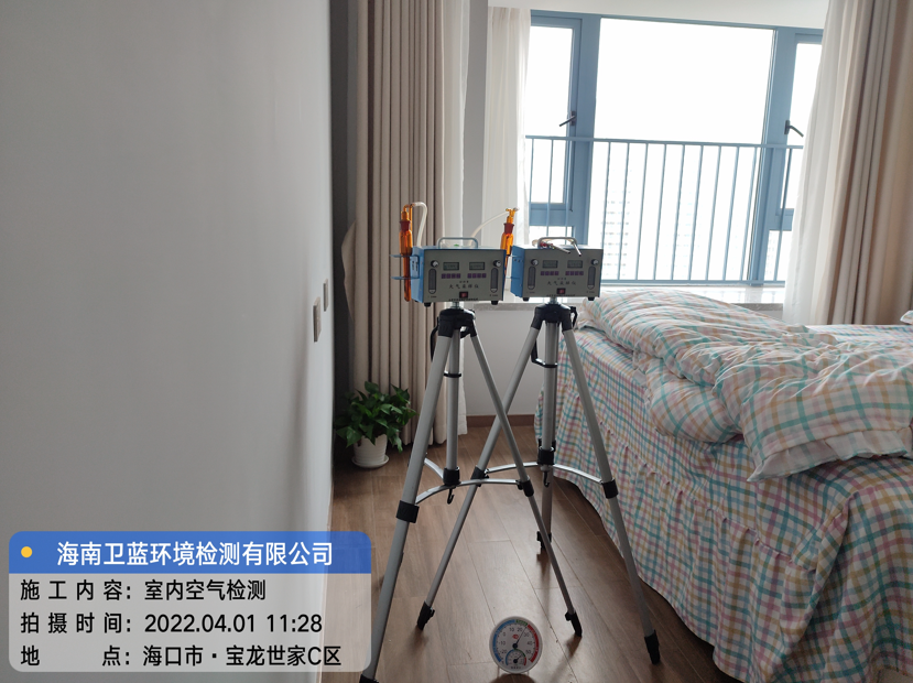 海南CMA甲醛檢測-?？谑袑汖埵兰壹兹z測