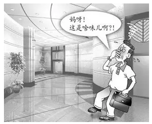 不良建筑裝修后造成的污染是什么，對呼吸系統(tǒng)又有什么危害呢？