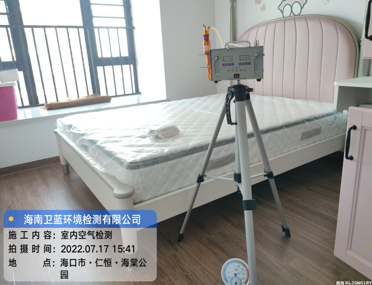 海南CMA甲醛檢測-?？谑腥屎愫Ｌ墓珗@甲醛檢測