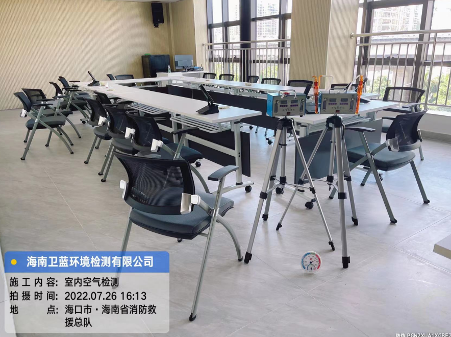 海南CMA甲醛檢測-?？谑邢谰仍?duì)媒體中心甲醛檢測