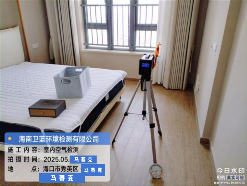 海南姐妹閉眼沖！空氣檢測(cè)秘籍來(lái)啦