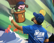 除甲醛多少錢？
