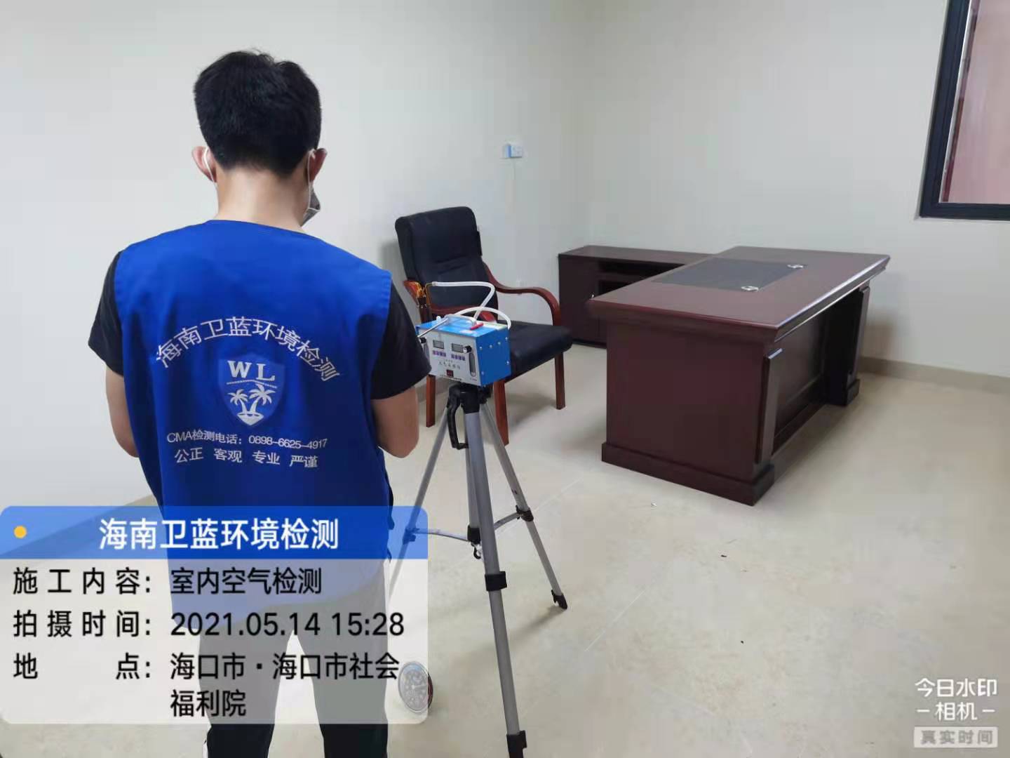 海南CMA甲醛檢測(cè)-?？诟＠芳兹z測(cè)