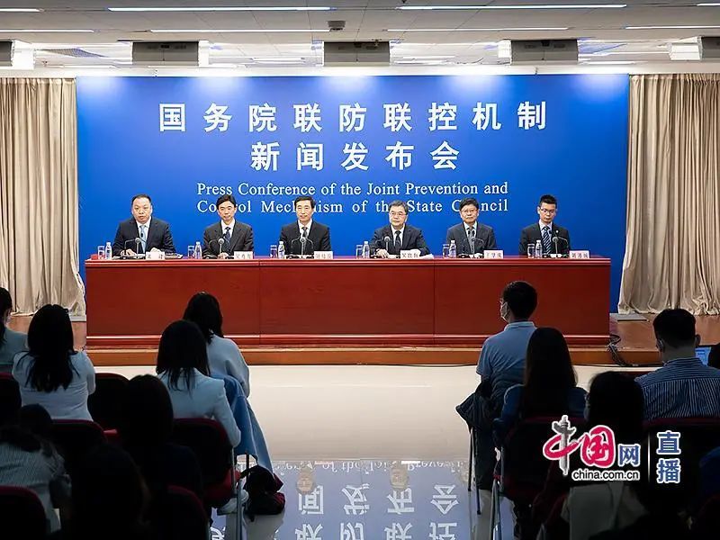 關(guān)于疫苗接種，今天這場新聞發(fā)布會都說清楚了！